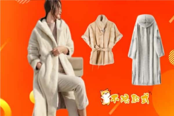 沈阳市和平回收貂皮