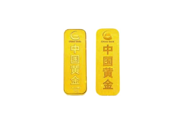 沈阳市和平上门回收黄金价格
