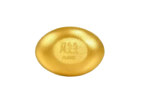 沈阳市和平回收黄金豆子